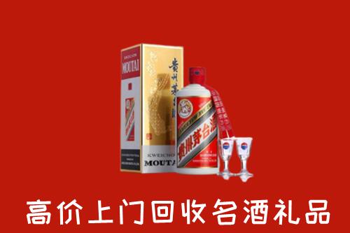 怎么找乌兰察布高价名酒回收店