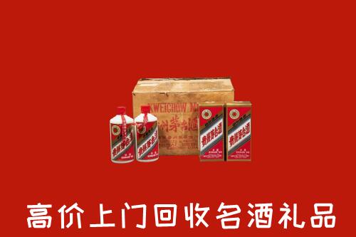 乌兰察布高价回收铁盖茅台酒