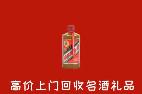 乌兰察布回收陈酿茅台酒